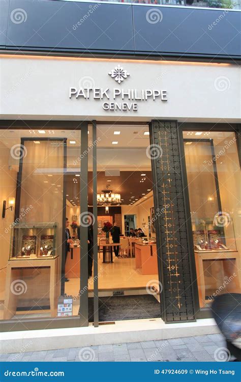 boutique patek philippe geneve